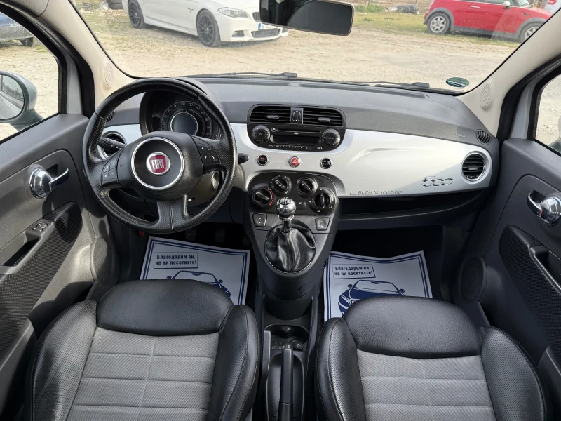 Fiat 500 1.4i 16V, снимка 10 - Автомобили и джипове - 49509551