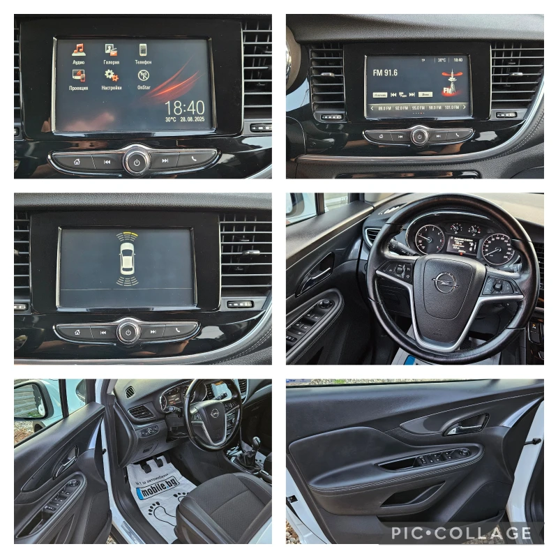 Opel Mokka X 1, 6CDTi-140kс* 2017г* ТОП СЪСТОЯНИЕ* КАМЕРА* НАВИ, снимка 15 - Автомобили и джипове - 51552379