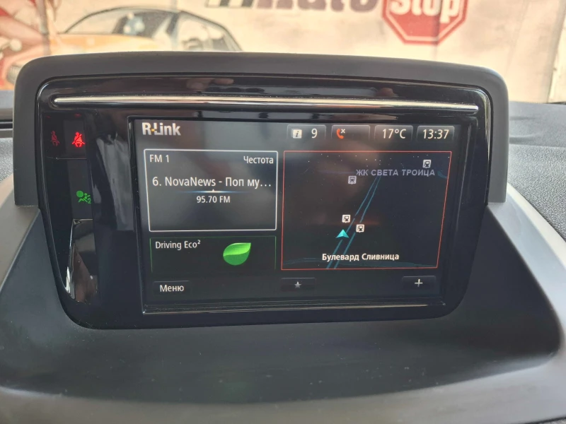 Renault Megane Автоматик, Facelift, Bose Edition, 16V, SWISS, снимка 11 - Автомобили и джипове - 52562488