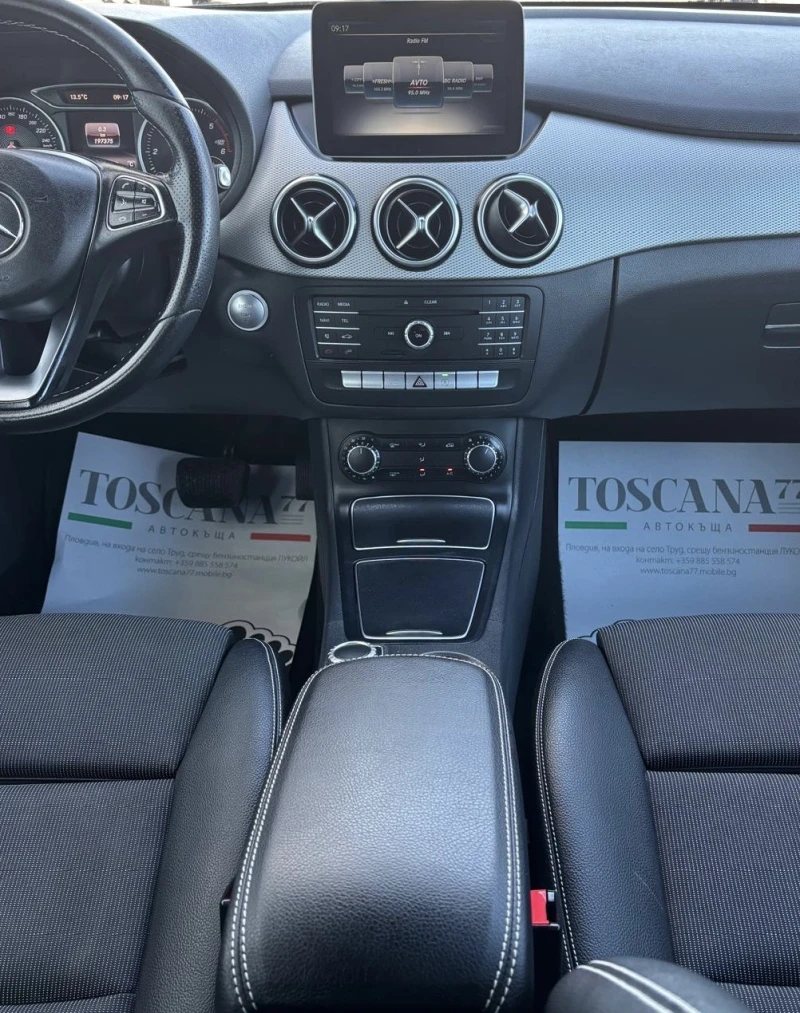 Mercedes-Benz B 180 cdi* 109к.с.* Premium* Navi* Parking assist* Лизин, снимка 7 - Автомобили и джипове - 52389541