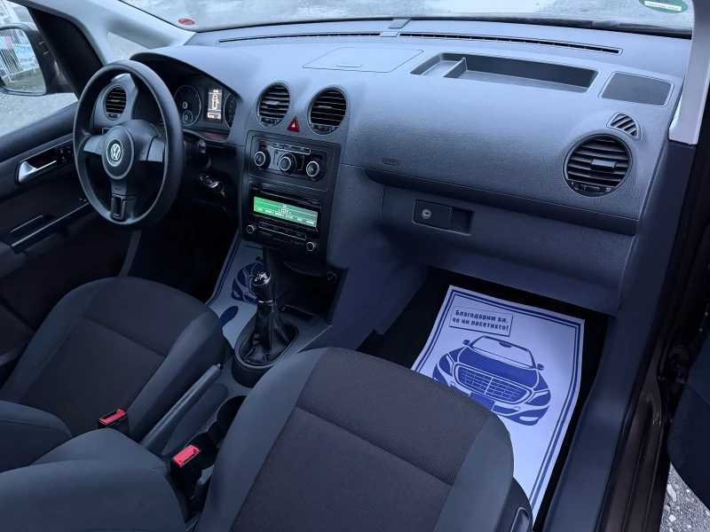 VW Caddy 2.0TDI - 140 к.с / 4Х4 / ЕВРО5, снимка 11 - Автомобили и джипове - 53386402