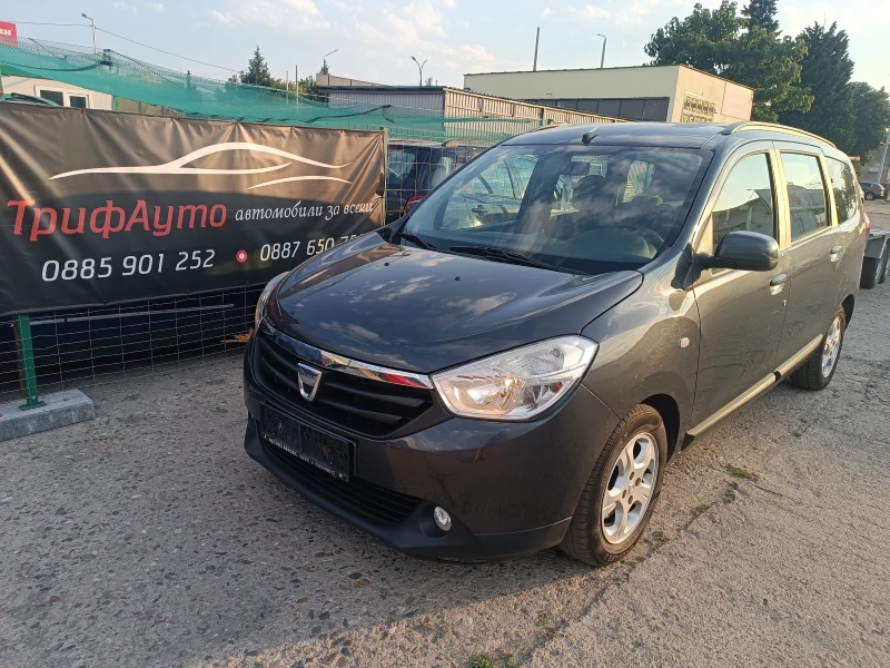 Dacia Lodgy 1, 5 DCi, 7 места, ЛИЗИНГ - 10999 лв. - 40707533 1