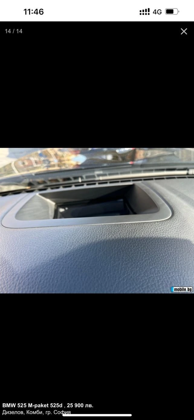 BMW 530, снимка 4 - Автомобили и джипове - 51953572