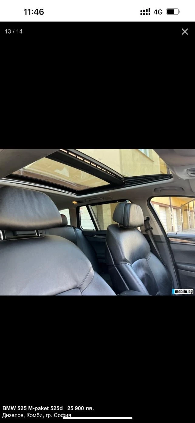 BMW 530, снимка 5 - Автомобили и джипове - 51953572