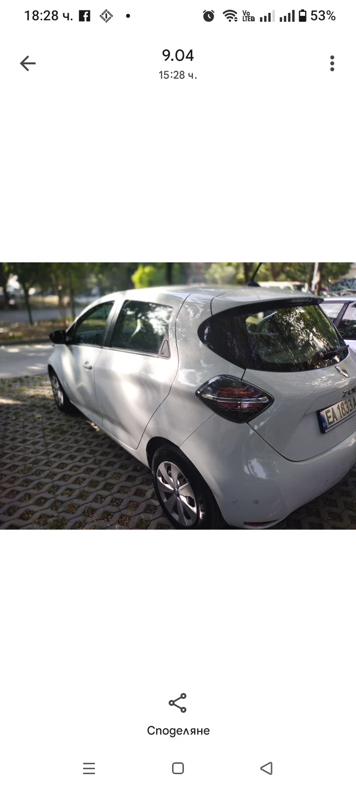 Renault Zoe Life/zen, снимка 2 - Автомобили и джипове - 54150294