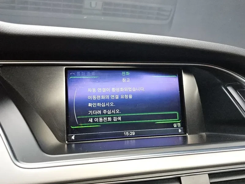 Audi A5 2.0 TDI Quattro, снимка 15 - Автомобили и джипове - 54551494