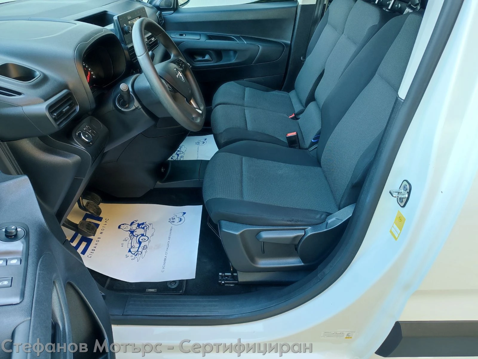 Opel Combo Cargo Selection 1.5D (76HP) MT5 - изображение 10