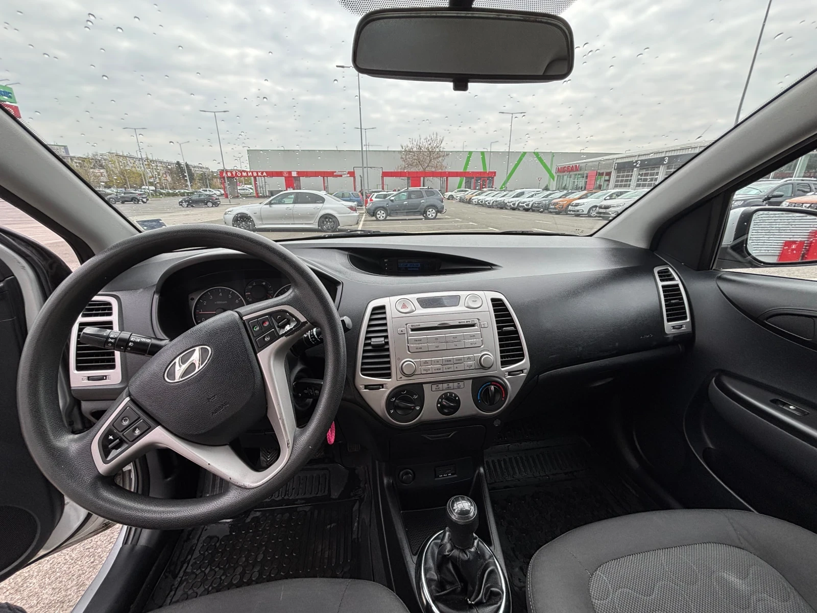 Hyundai I20  - изображение 8