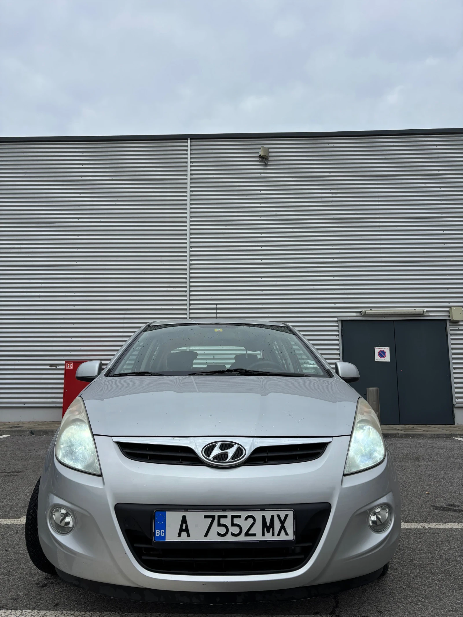 Hyundai I20  - изображение 2