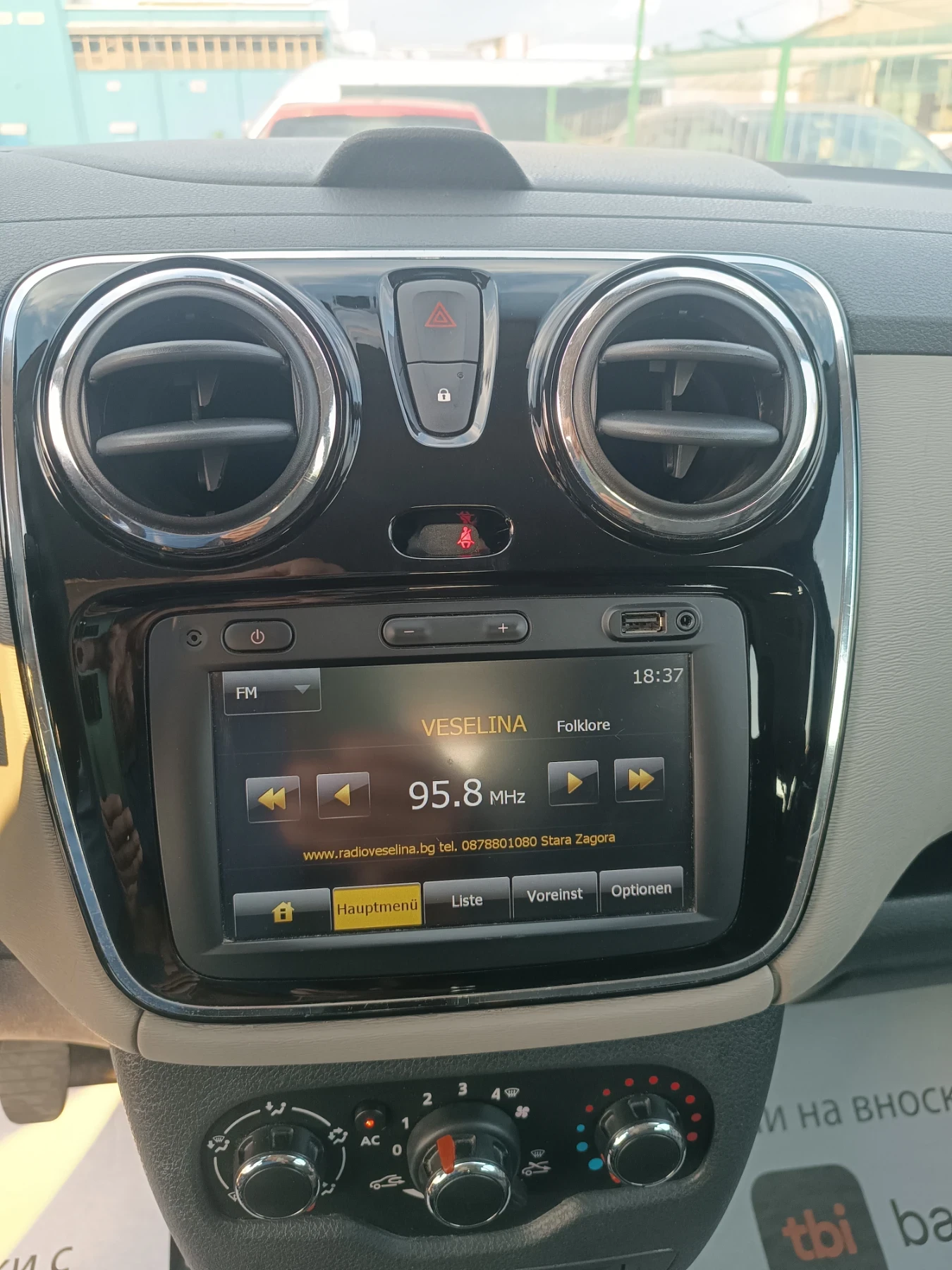 Dacia Lodgy 1, 5 DCi, 7 места, ЛИЗИНГ  - изображение 7