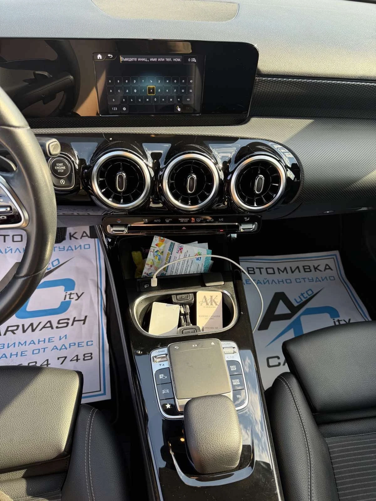 Mercedes-Benz A 180 Night Shadow Sport Package - изображение 8