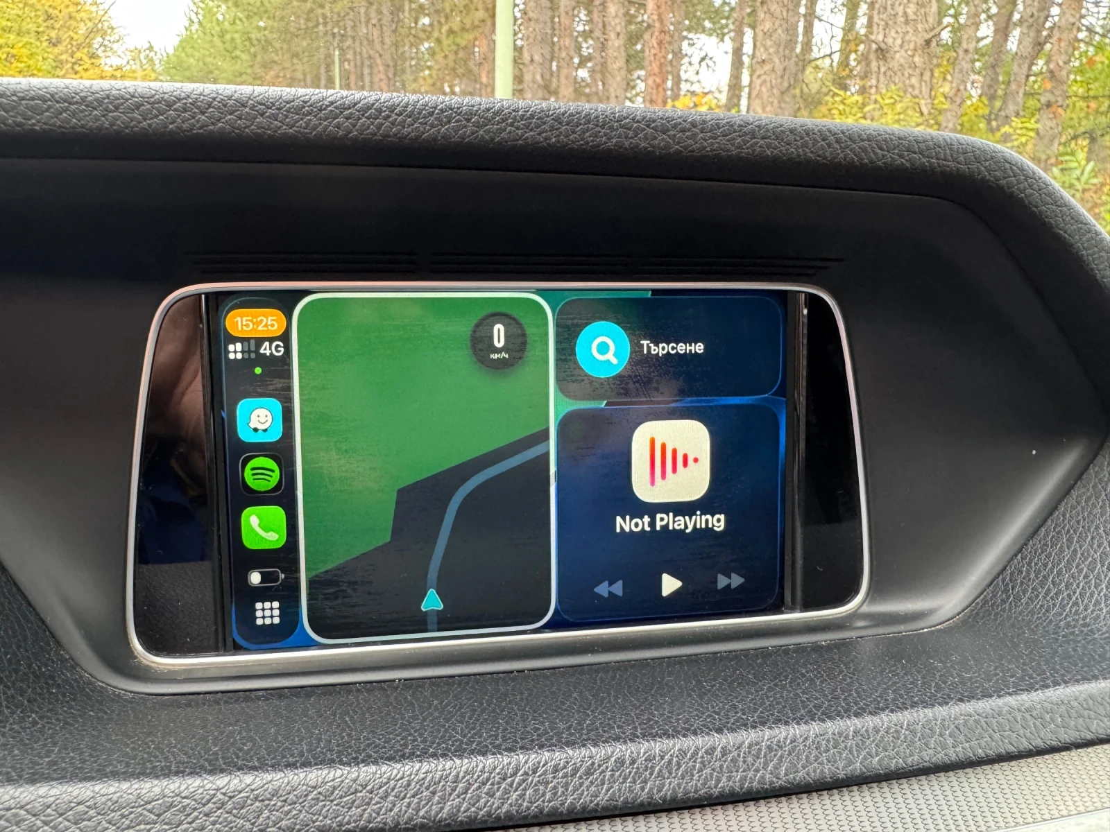 Mercedes-Benz E 250 W212 | Mobile.bg � ����������� 16