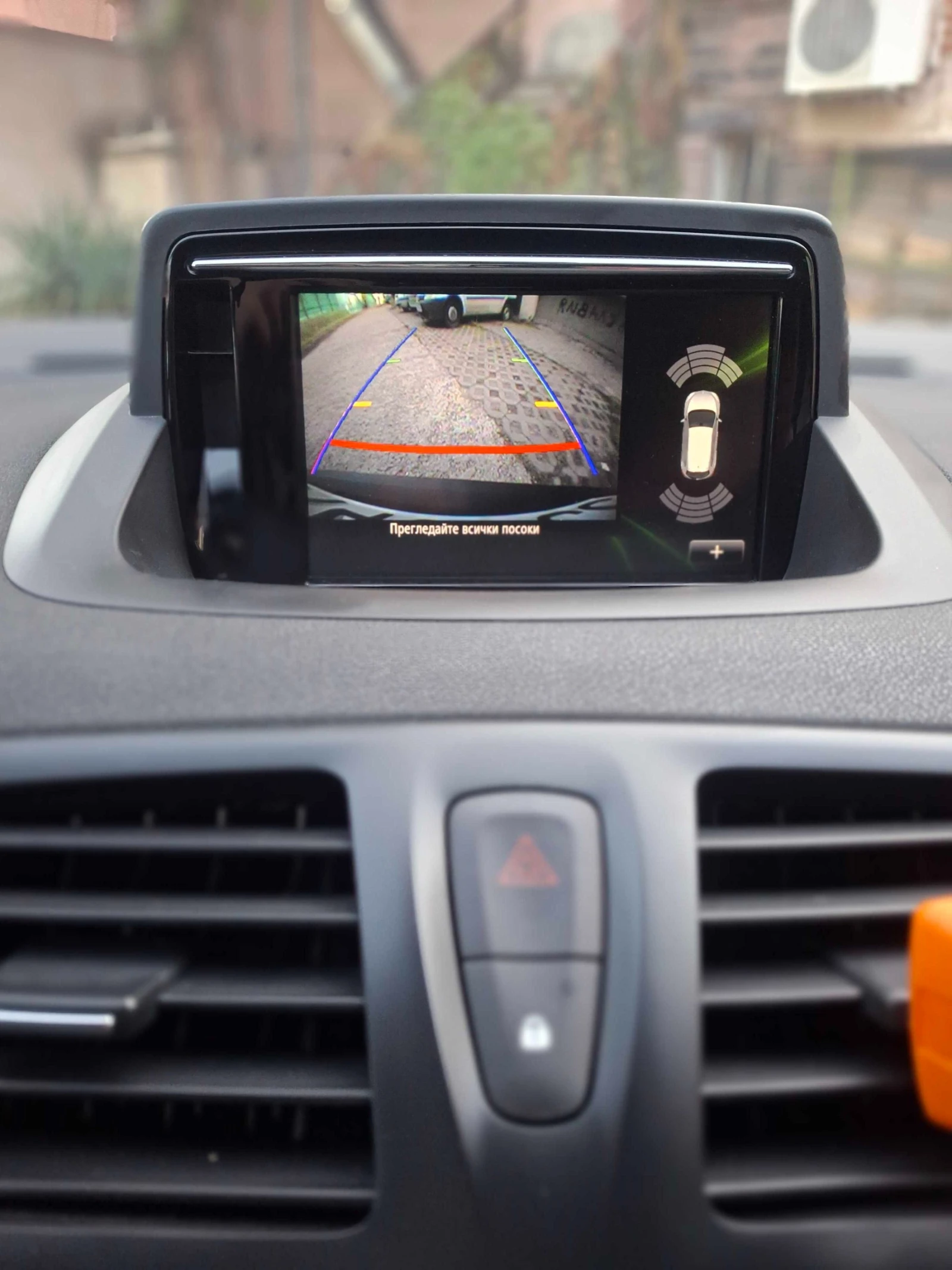 Renault Megane Автоматик, Facelift, Bose Edition, Navi, 16V, SWIS - изображение 9