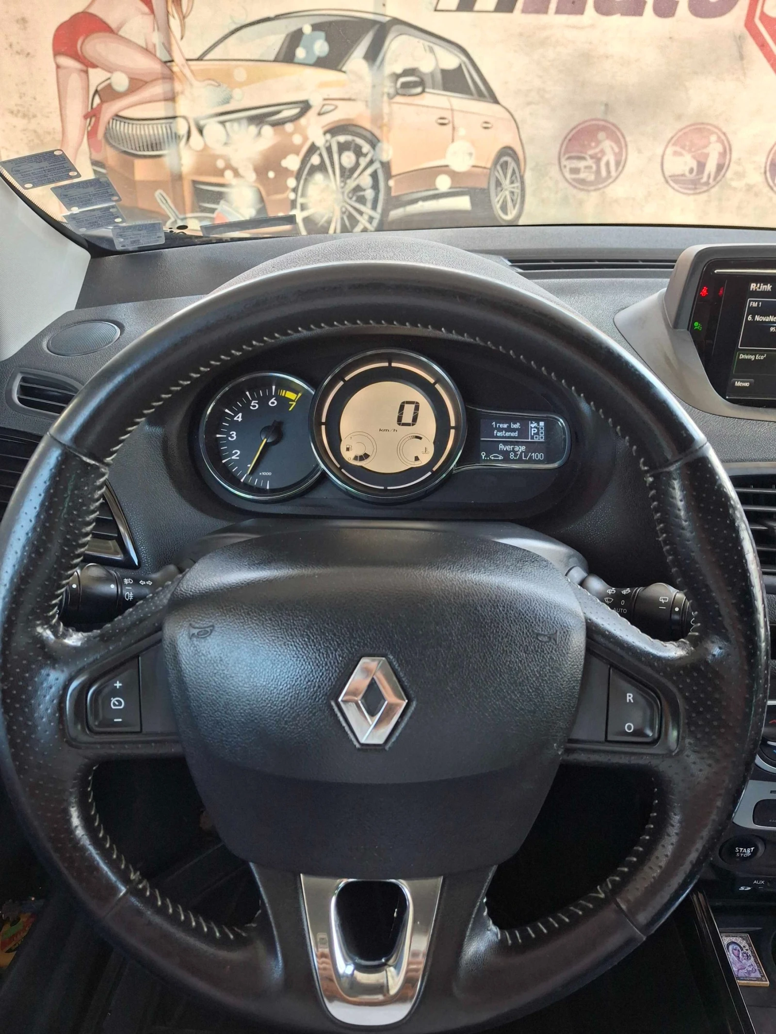 Renault Megane , Facelift, Bose Edition, Navi, 16V, SWIS | Mobile.bg   12