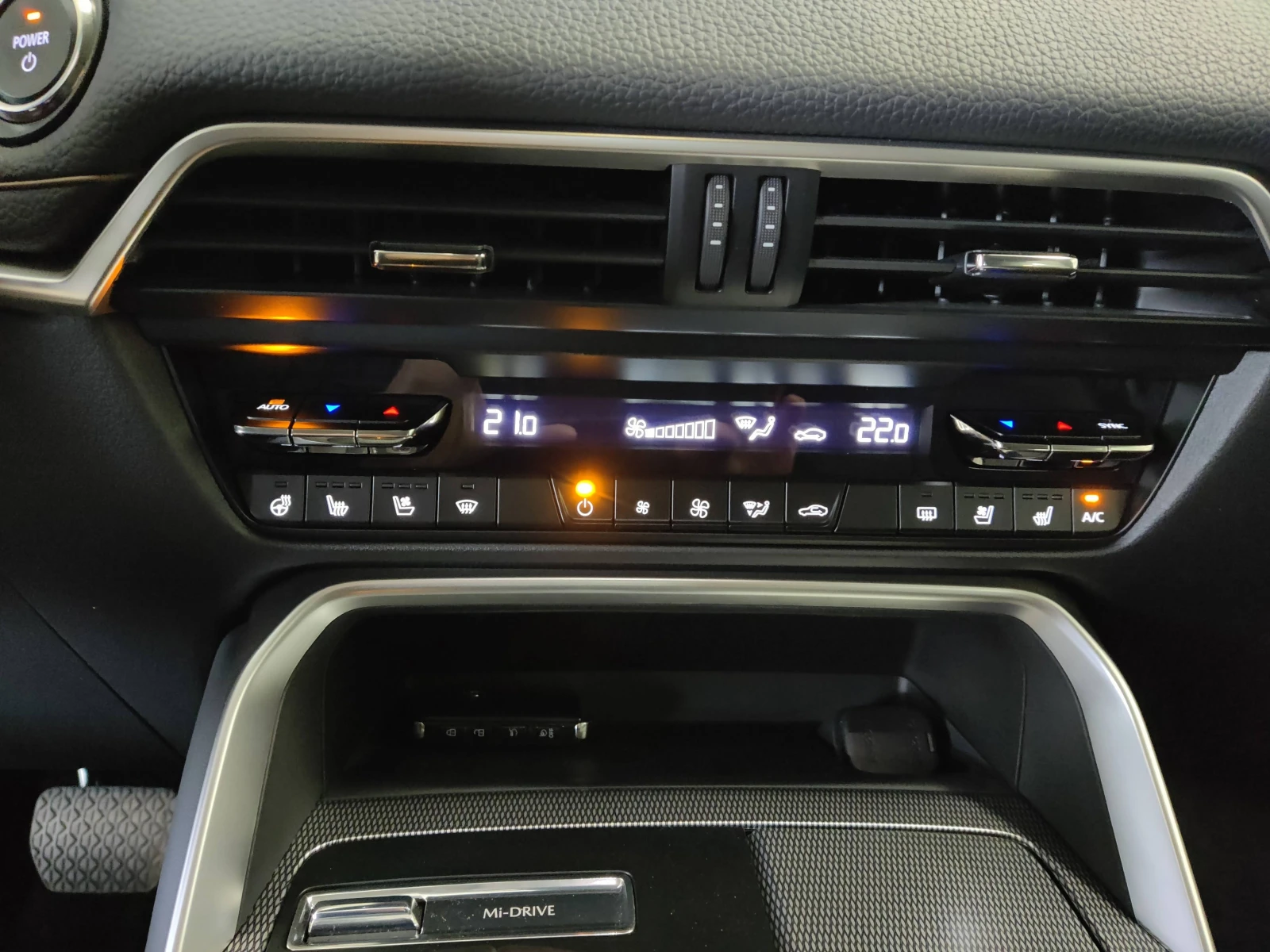 Mazda CX-60 2.5 e-Skyactiv PHEV, снимка 13 - Автомобили и джипове - 52373609