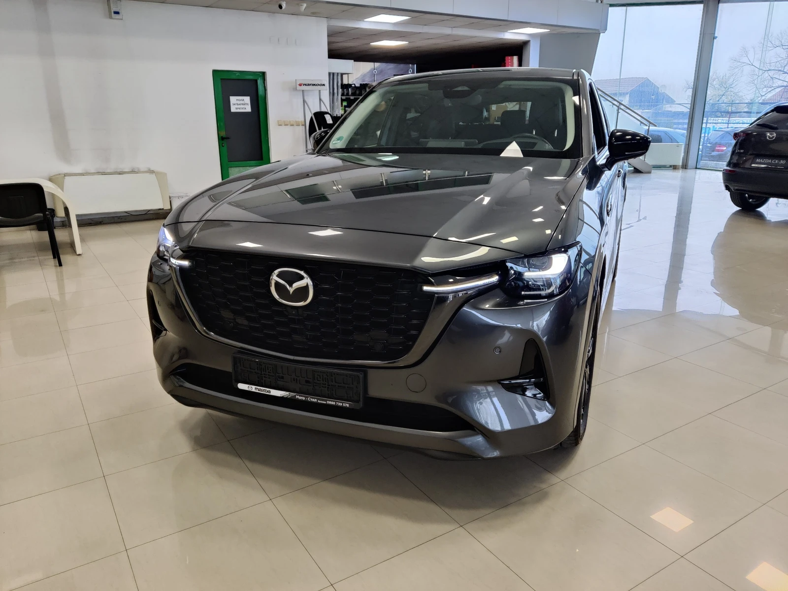 Mazda CX-60 2.5 e-Skyactiv PHEV