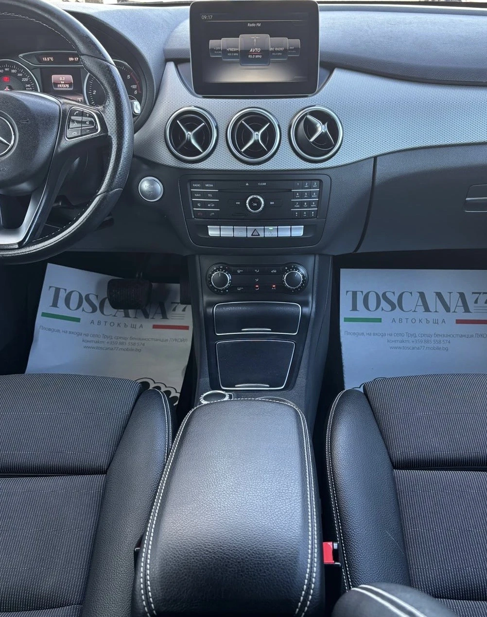 Mercedes-Benz B 180 cdi* 109..* Premium* Navi* Parking assist*  | Mobile.bg   7
