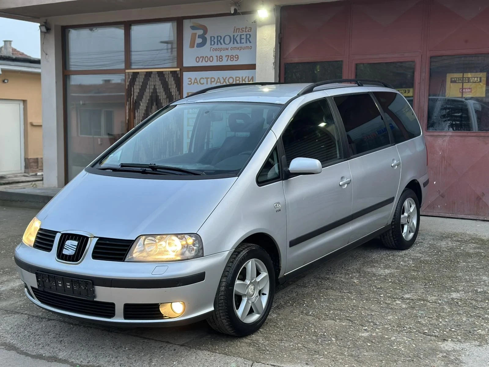 Seat Alhambra 1.9 TDI 116kc | Mobile.bg   1