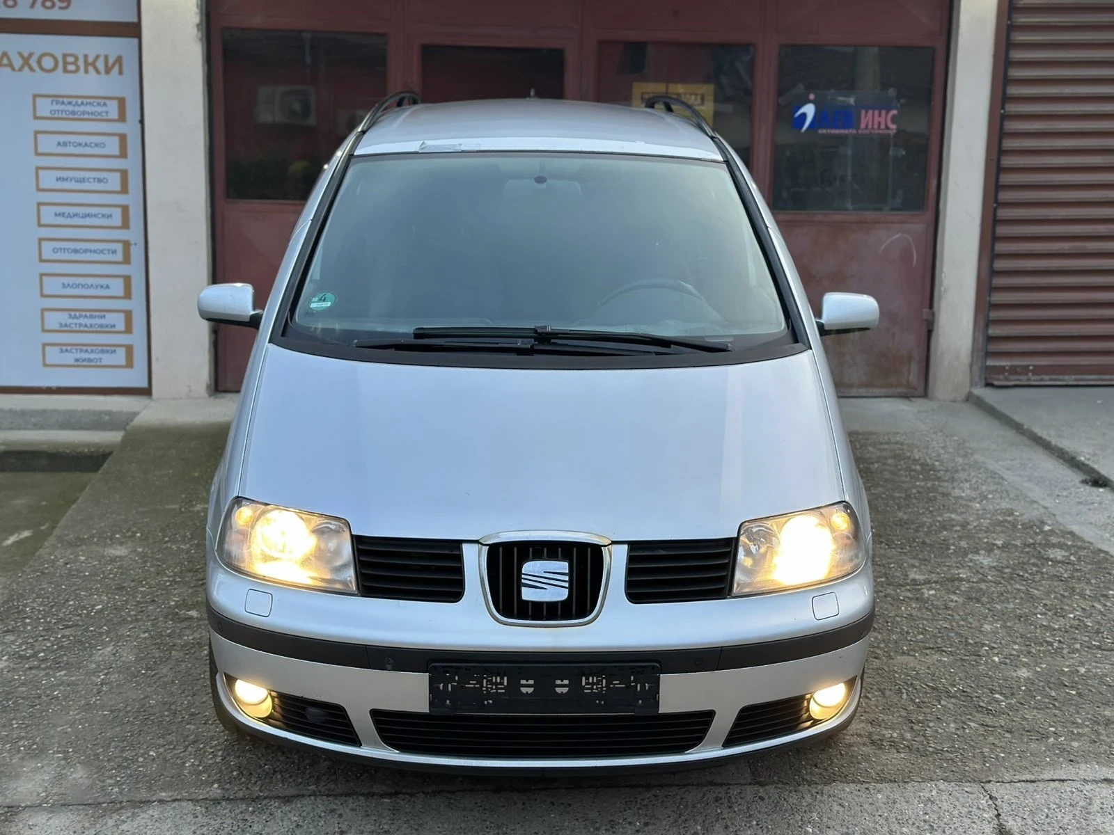 Seat Alhambra 1.9 TDI 116kc | Mobile.bg   2