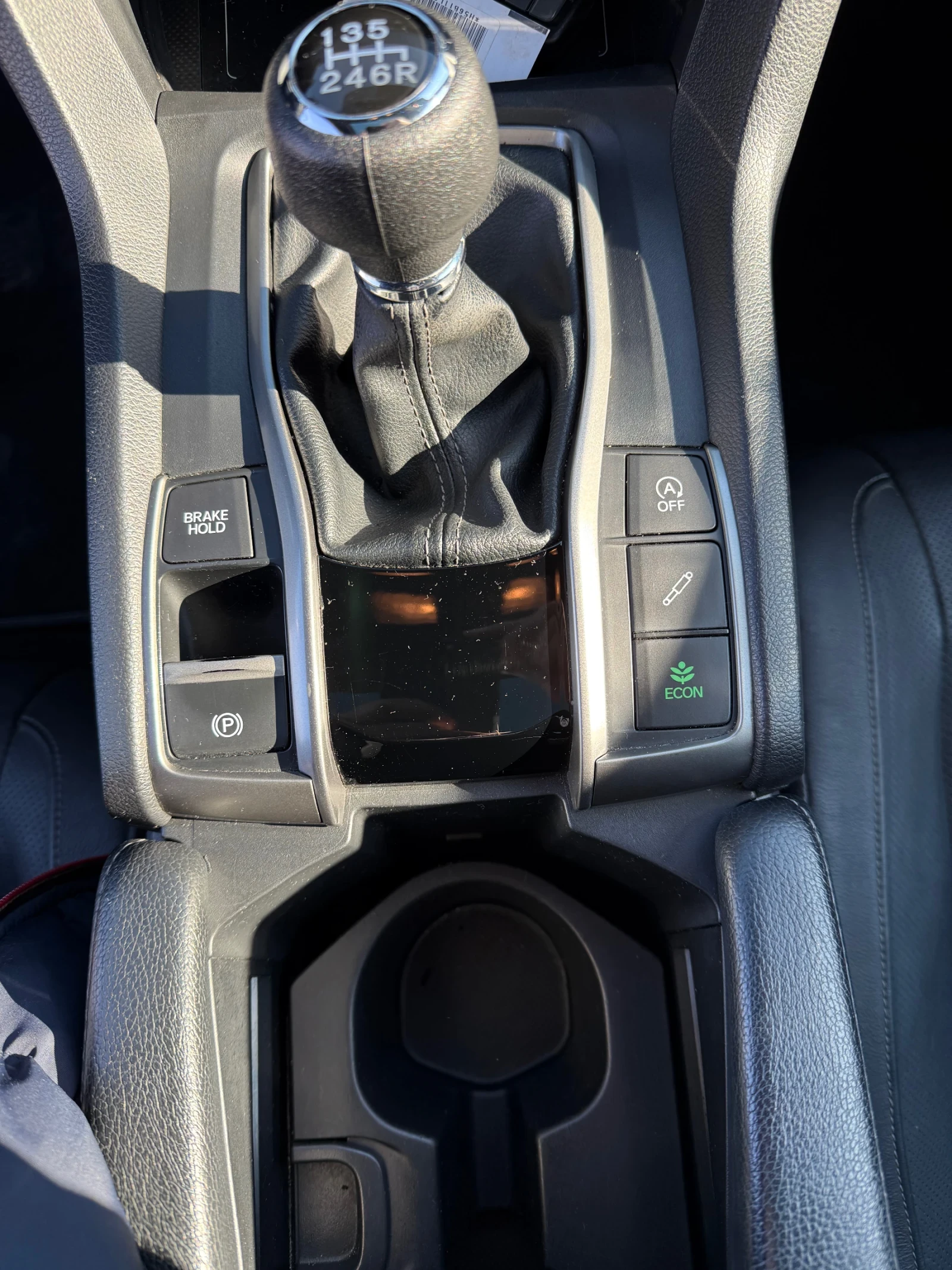 Honda Civic Executive - изображение 8