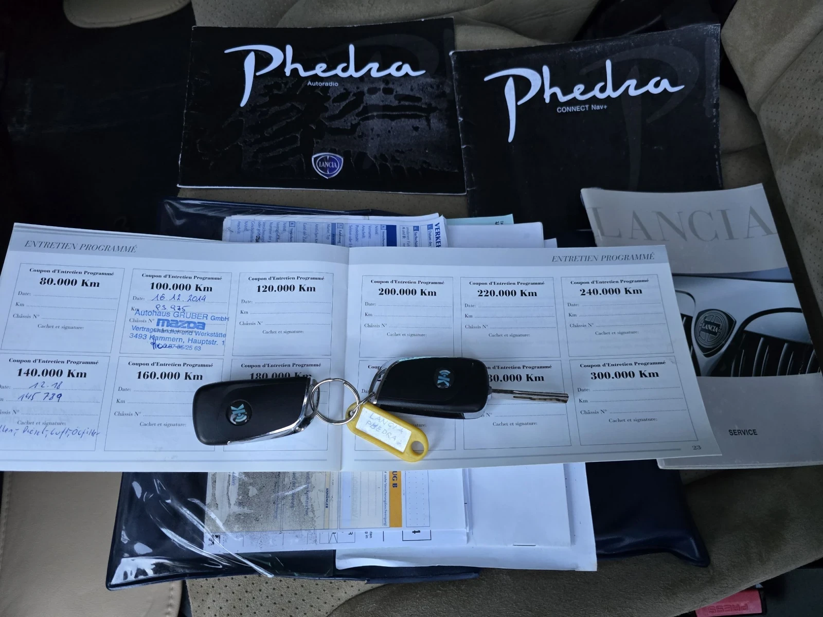 Lancia Phedra 2.0JTD 136 7MECTA | Mobile.bg � ����������� 16