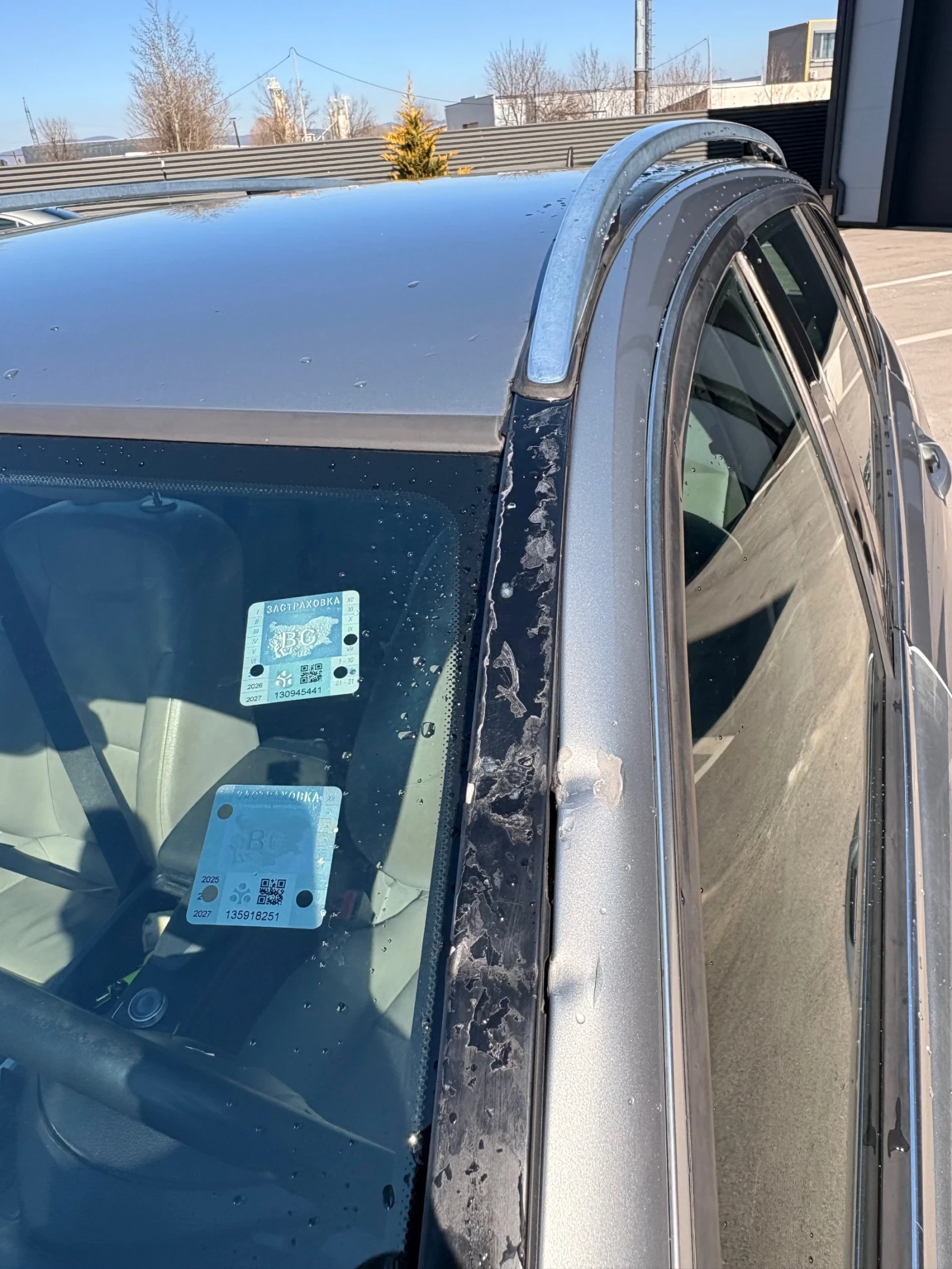 Mercedes-Benz C 320 ������! C320 AMG pack 7G-tronic | Mobile.bg � ����������� 13