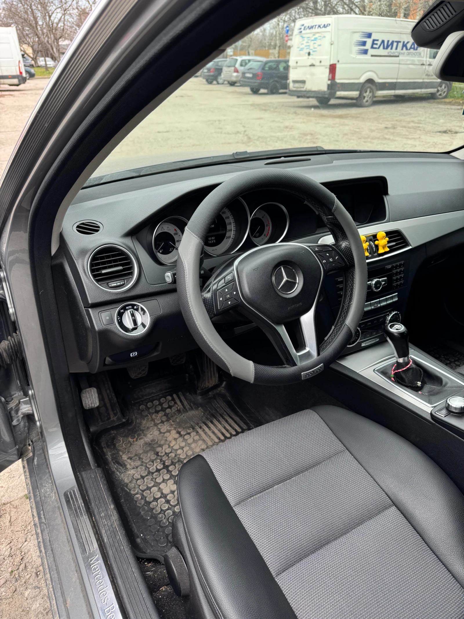 Mercedes-Benz C 250, снимка 9 - Автомобили и джипове - 53945740