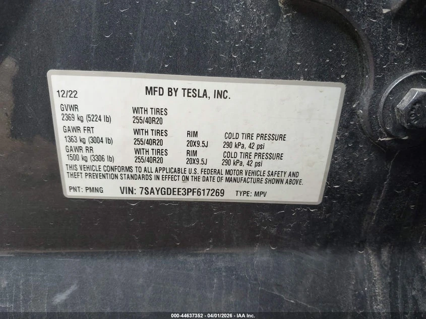 Tesla Model Y Long Range AWD, снимка 9 - Автомобили и джипове - 54323133