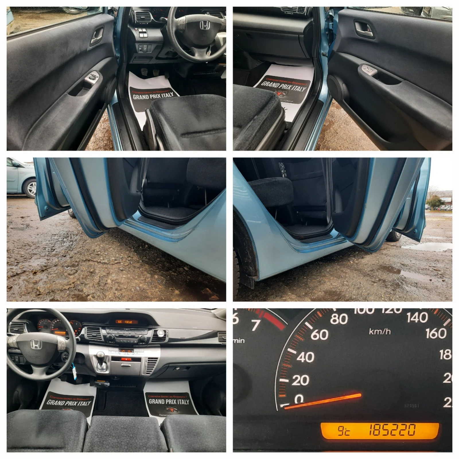 Honda Fr-v 2.0i 150  hp НОВ, снимка 13 - Автомобили и джипове - 54370161