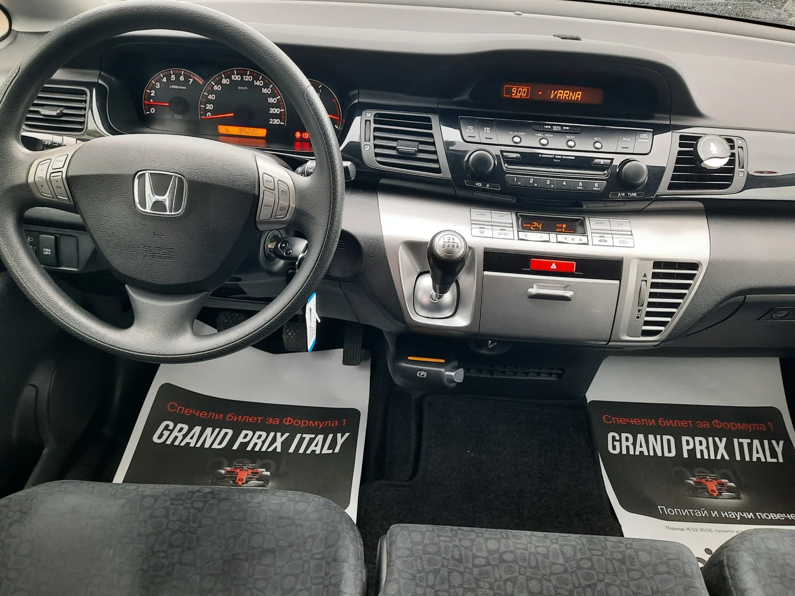Honda Fr-v 2.0i 150  hp НОВ, снимка 9 - Автомобили и джипове - 54370161