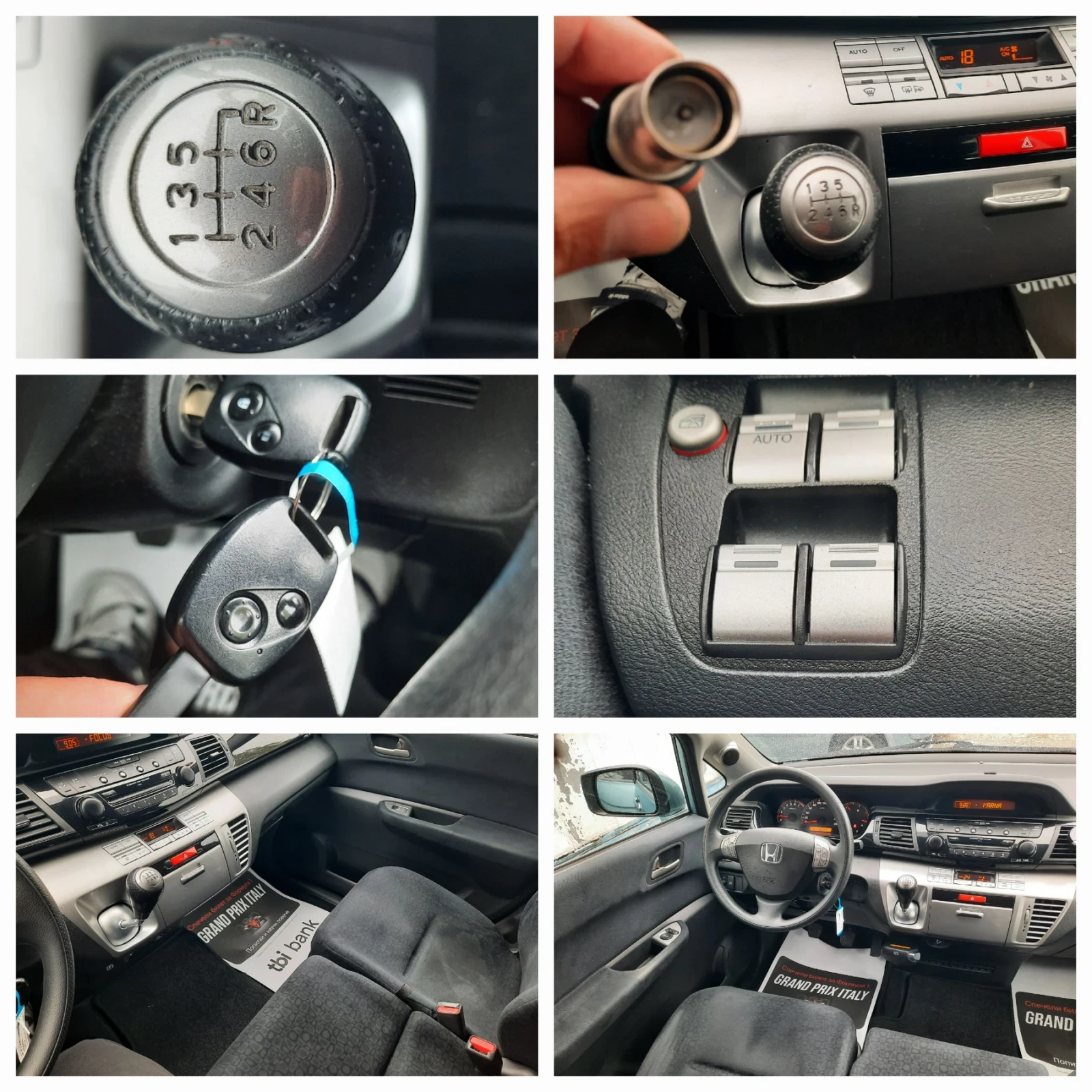 Honda Fr-v 2.0i 150  hp НОВ, снимка 15 - Автомобили и джипове - 54370161