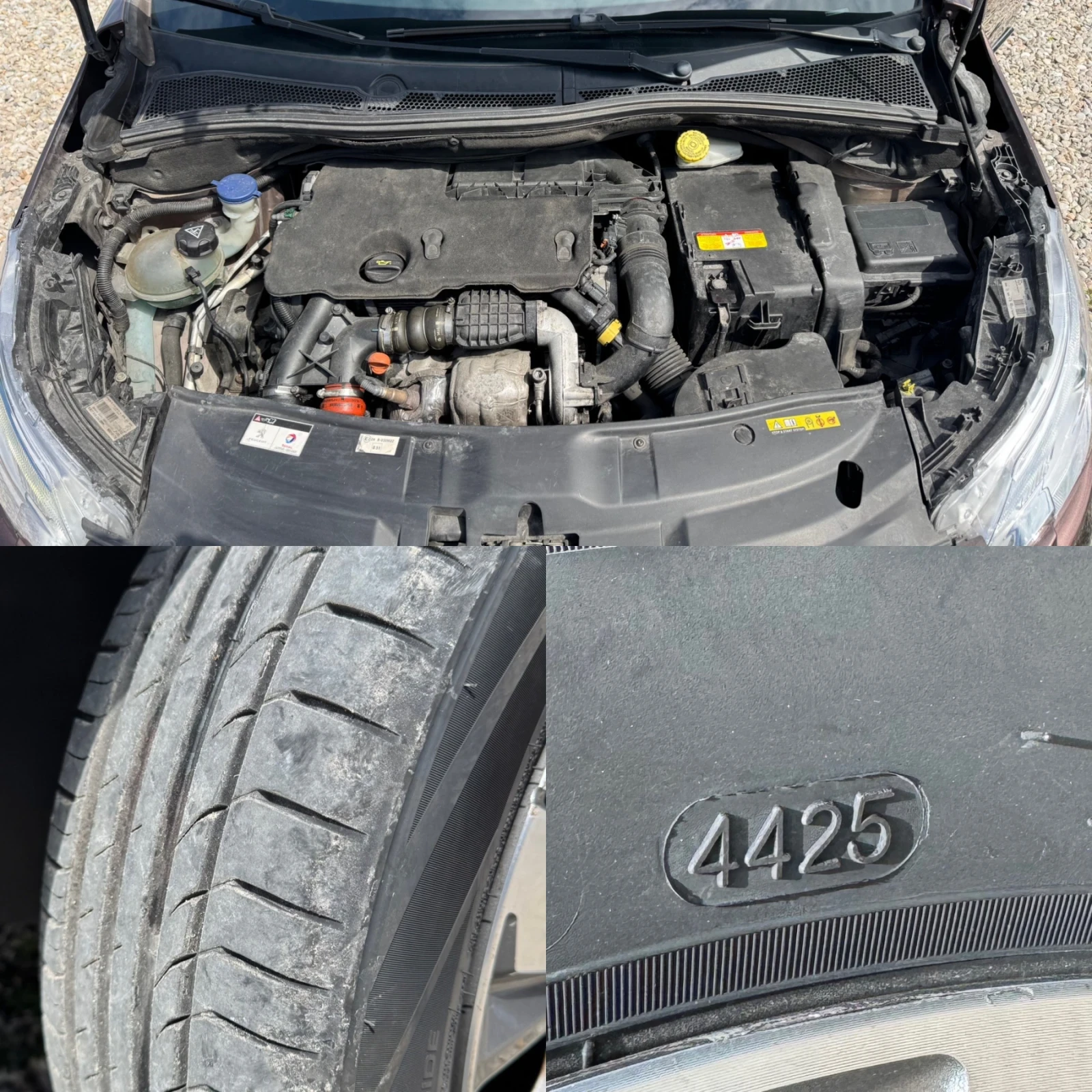 Peugeot 2008 1.6HDI / Allure / Euro 5B, снимка 12 - Автомобили и джипове - 54388032