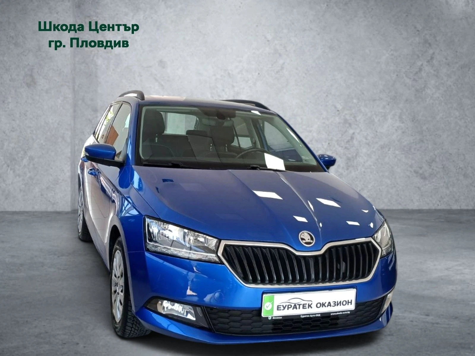 Skoda Fabia ������� 1, 0 TSI/95 �.�. | Mobile.bg � ����������� 3