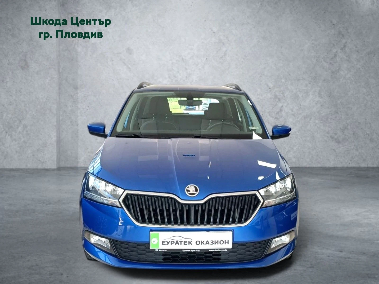 Skoda Fabia ������� 1, 0 TSI/95 �.�. | Mobile.bg � ����������� 6