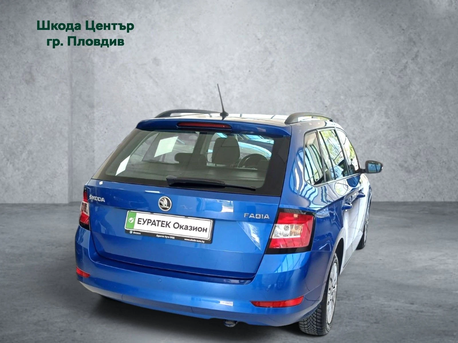 Skoda Fabia ������� 1, 0 TSI/95 �.�. | Mobile.bg � ����������� 2