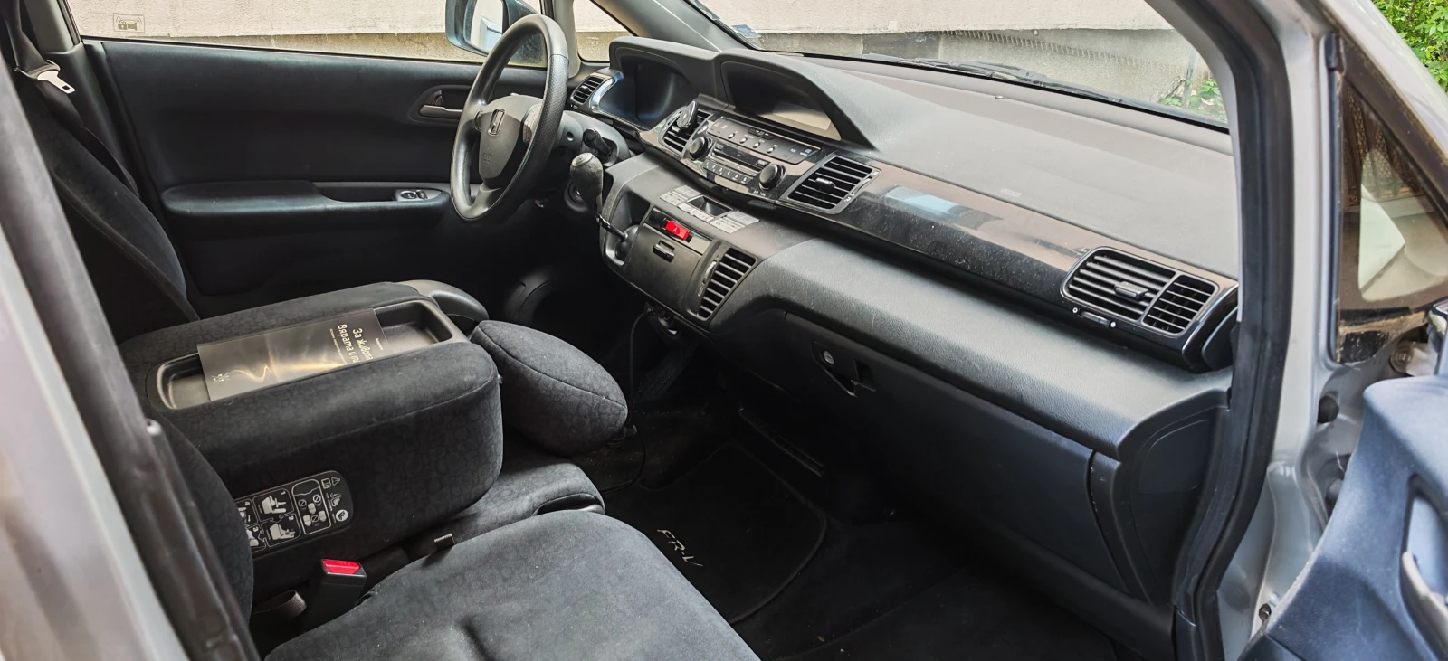 Honda Fr-v 2.2CDTI, снимка 7 - Автомобили и джипове - 54680660