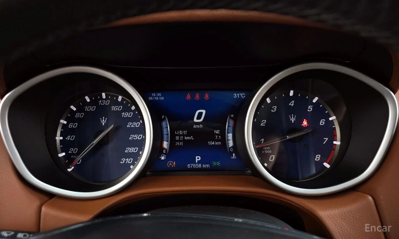 Maserati Ghibli 3.0S* 3rd GEN* НАВИГАЦИЯ* ПОДГРЕВ, снимка 5 - Автомобили и джипове - 54961232