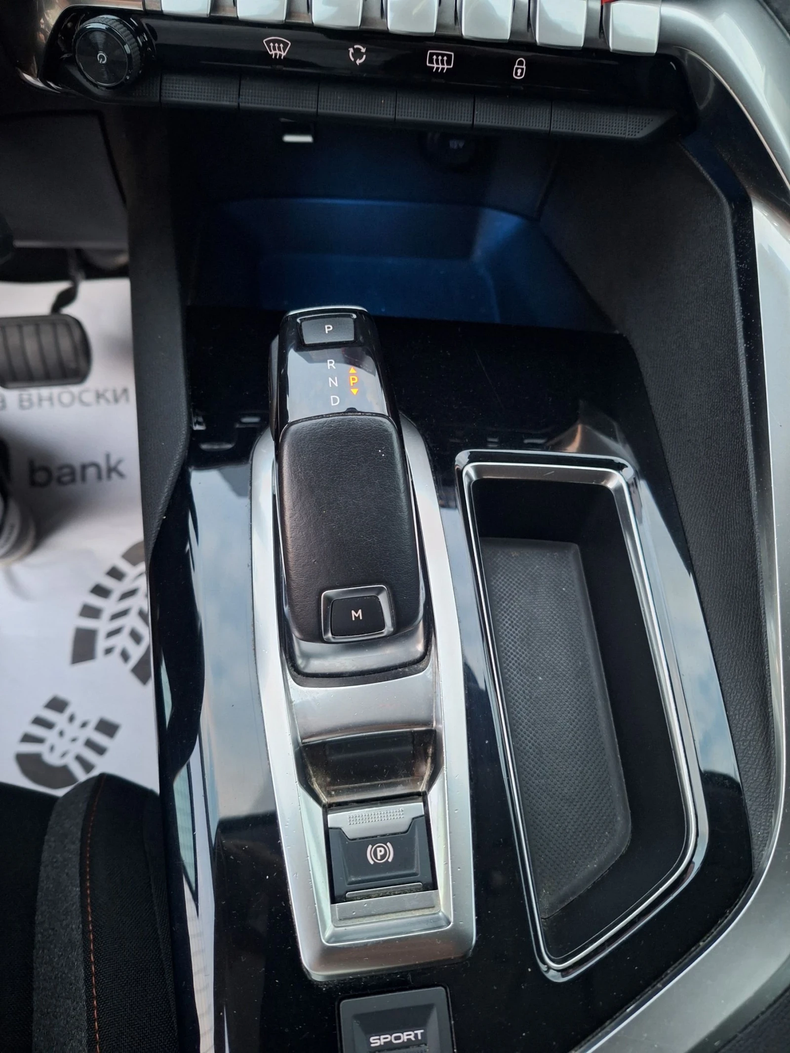 Peugeot 3008 1.6hdi* ���������/���������/���*  | Mobile.bg � ����������� 13