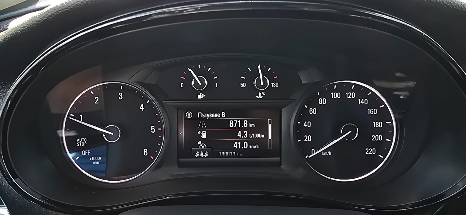 Opel Mokka X 1.6 CDTI WIRELESS CAR PLAY/ANDROID AUTO 100%�� | Mobile.bg � ����������� 8