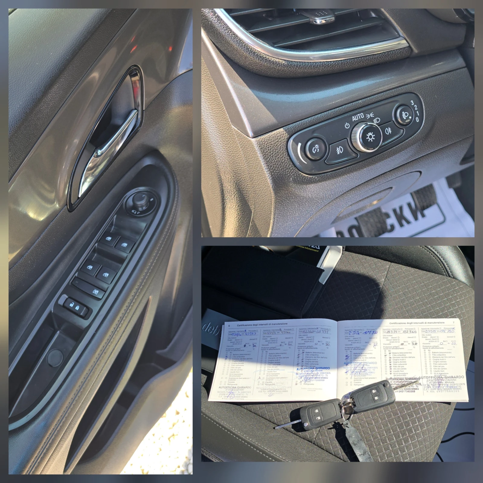 Opel Mokka X 1.6 CDTI WIRELESS CAR PLAY/ANDROID AUTO 100%�� | Mobile.bg � ����������� 11