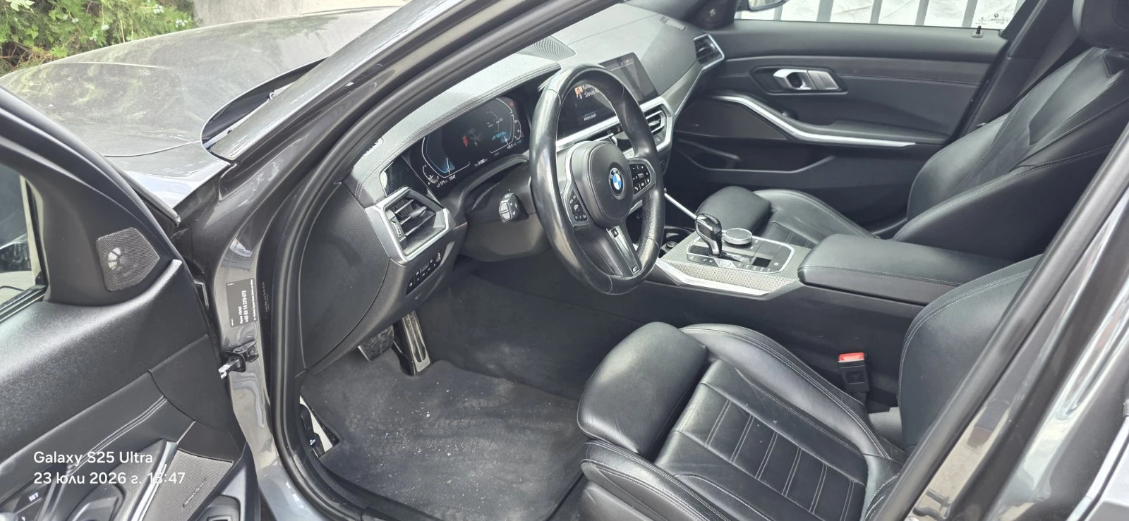 BMW 330 xDrive Touring, 2.0 petrol / 215 kW / 292 к.с., AU, снимка 10 - Автомобили и джипове - 55615533