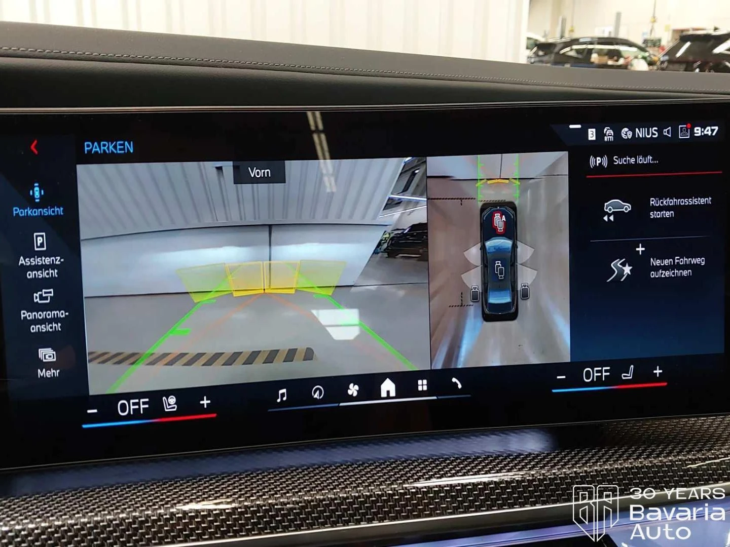 BMW i7 M70 xDrive Automatic | Mobile.bg � ����������� 11