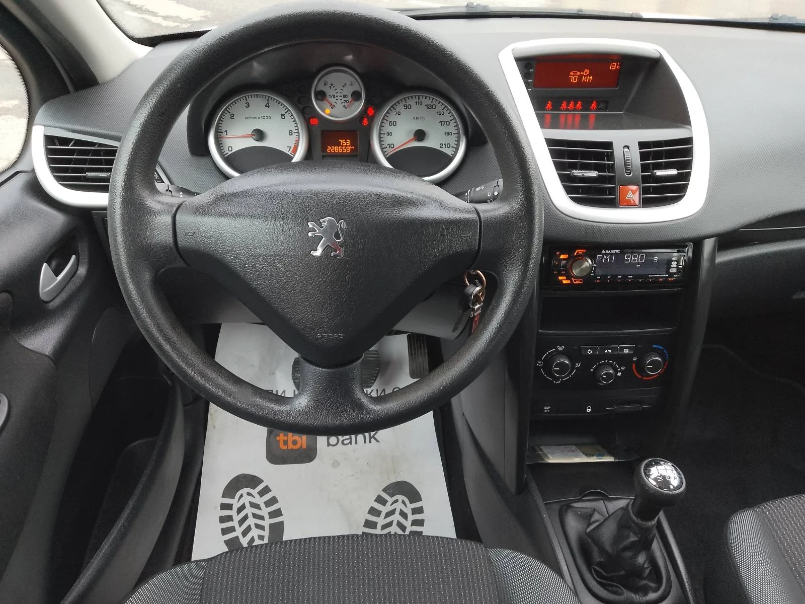 Peugeot 207 1.4/facelift, снимка 13 - Автомобили и джипове - 56273166