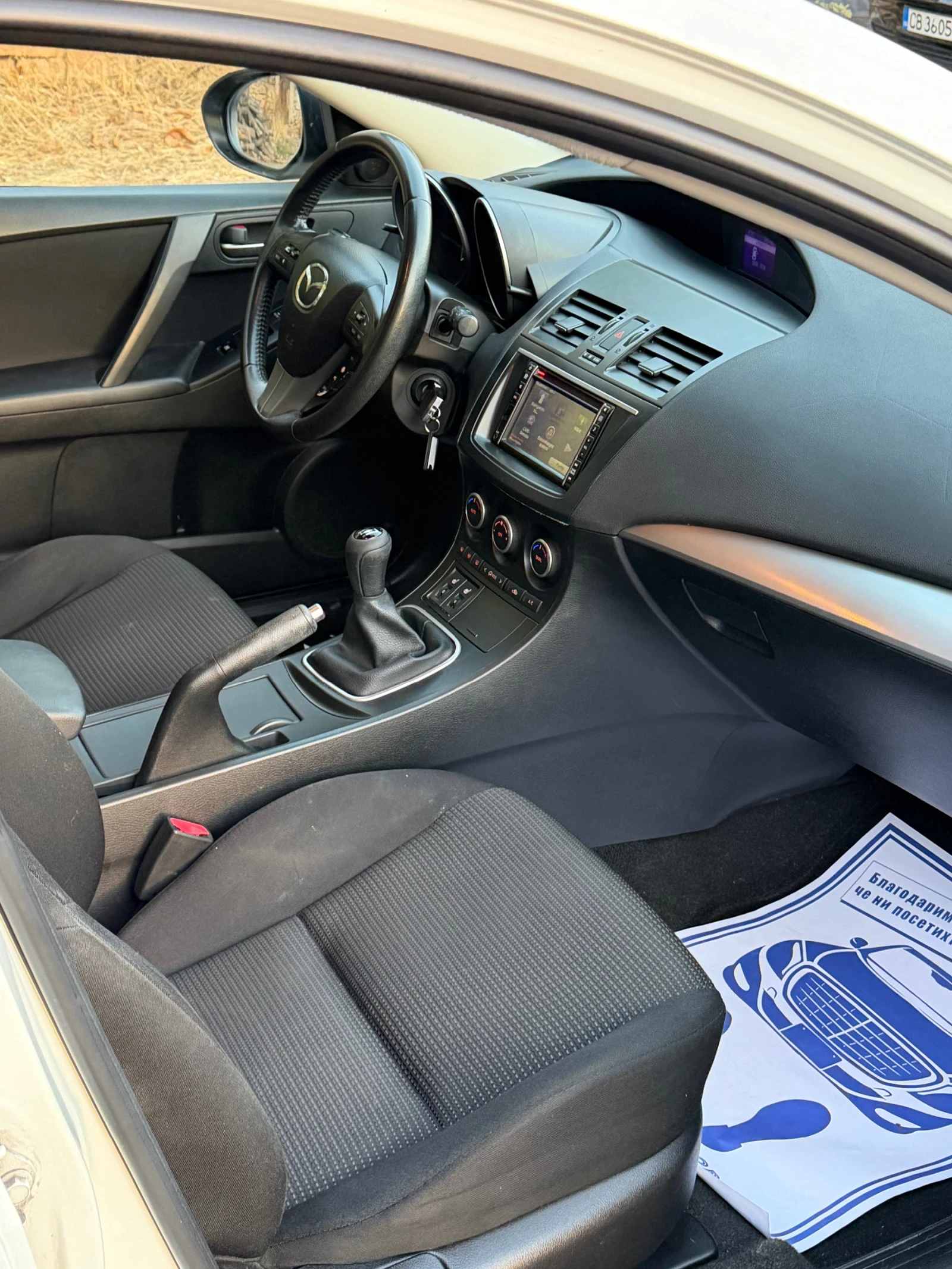Mazda 3 1.6 HDI, снимка 10 - Автомобили и джипове - 56379071