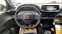 Обява за продажба на Peugeot 208 ACCESS 1.2 PureTech 75 BVM5 EURO 6 ~21 700 лв. - изображение 7