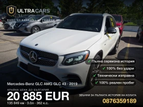 Mercedes-Benz GLC AMG GLC 43, снимка 1