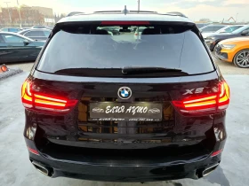 Обява за продажба на BMW X5 4.0D XDRIVE FULL M PACK ПАНОРАМА ЛИЗИНГ 100% ~46 880 лв. - изображение 7