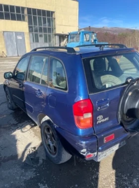 Toyota Rav4, снимка 2