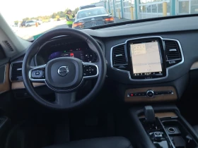 Volvo Xc90 PLUS * CARFAX *  *   *  | Mobile.bg    7