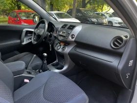 Toyota Rav4 D4D - 7990 лв. / 4085.22 € - 90756445 6